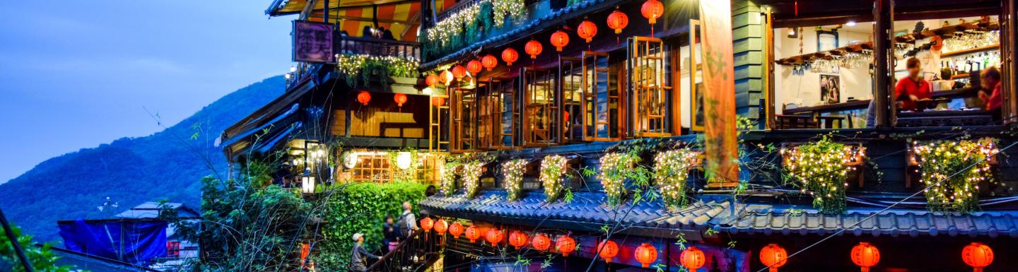 Exterior of a Japanese restaurant with paper light lanterns hanging