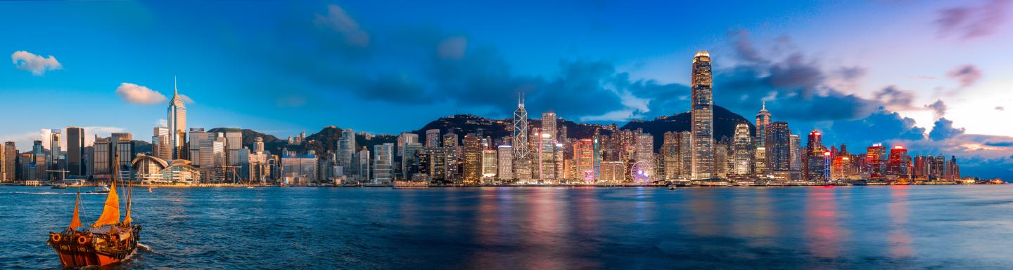Hong Kong Island from Kowloon