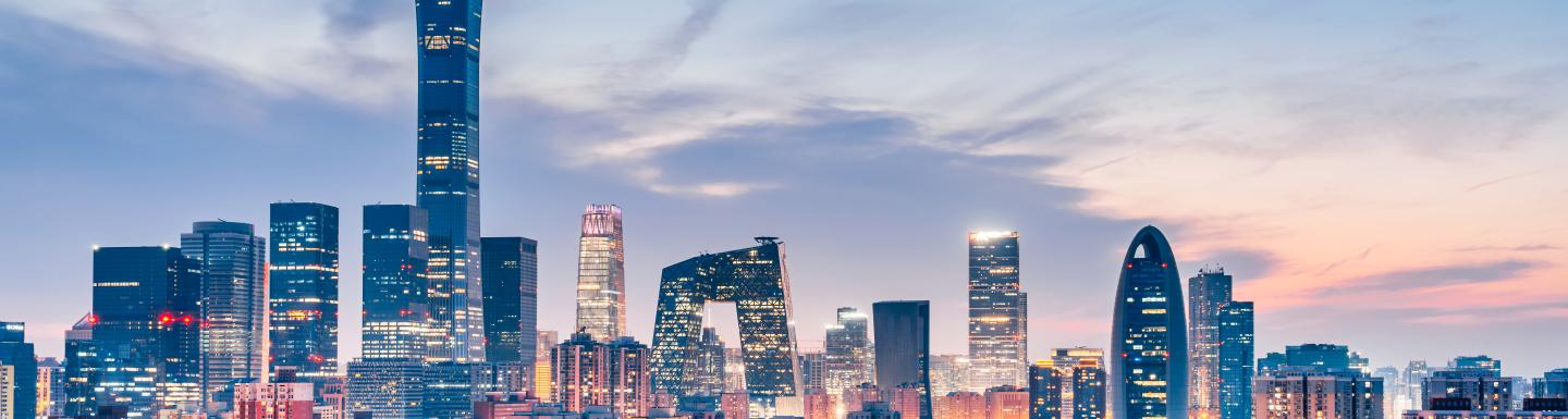 Night view of skyline in Beijing, China