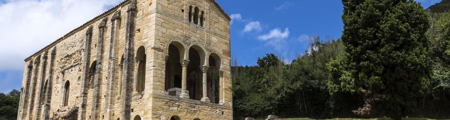 Pre-Roman ruins with arches and old stone in Oviedo countryside. 