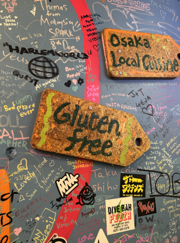 Gluten free Osaka cafe sign