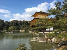 Golden Temple in Kyoto