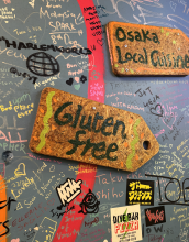 Gluten Free sign in Osaka