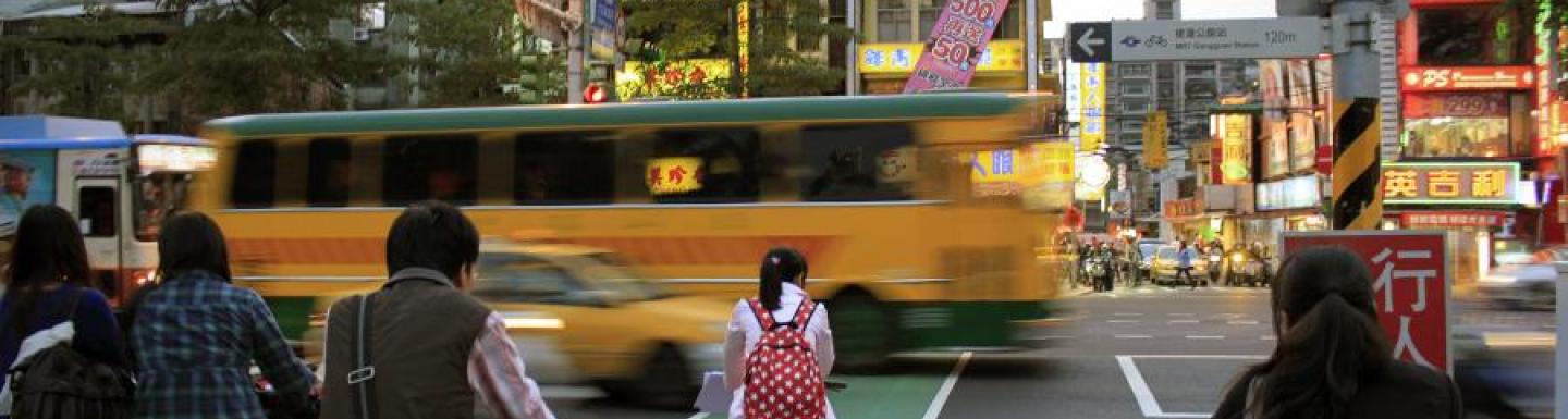 Start a Reservation intelligence overview